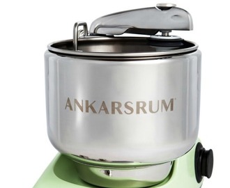 Anmeldelse af ANKARSRUM AKM 6290