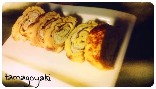 Tamagoyaki (卵焼き)