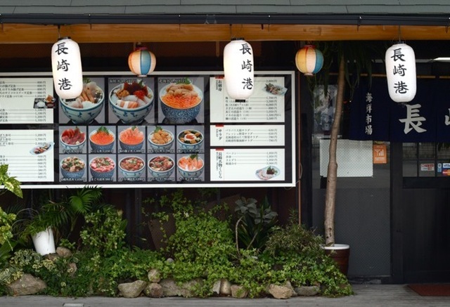10 ruokalajia, joita kannattaa maistaa Japanissa