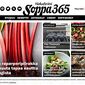 www.soppa365.fi