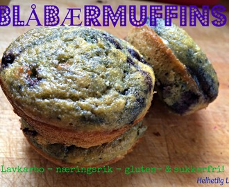 Lavkarbo blåbærmuffins - glutenfri, sukkerfri