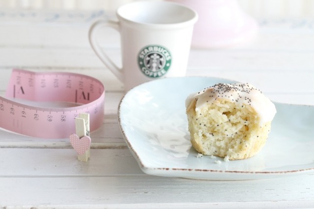 Starbucks Skinny Lemon & Poppyseed Muffin