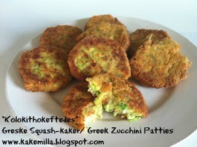 "Kolokithokeftedes" Greske Squash-kaker/ "Kolokithokeftedes" Greek Courgette/Zucchini Patties