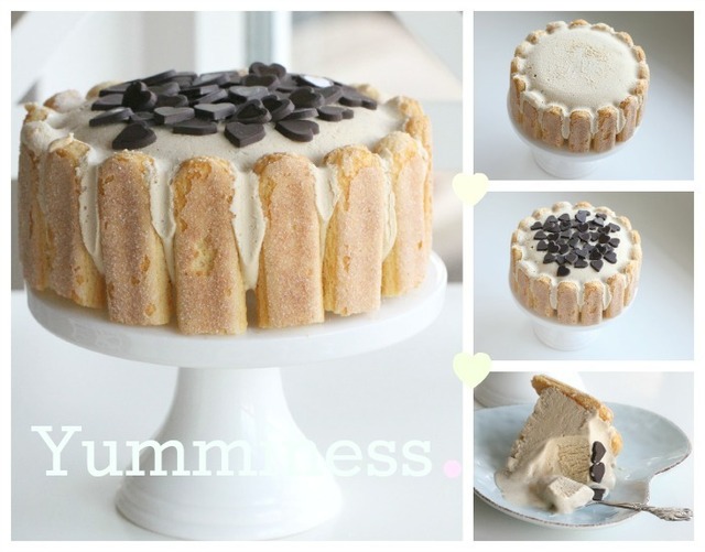 COFFEE ICE CREAM CAKE