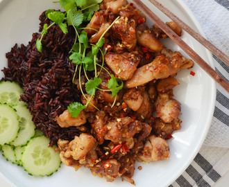 Vietnamesisk kyllingwok med sitrongress