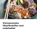 Vietnamesiska Fläskfärsbiffar Coop