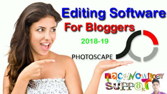 The best photo editing software for blogger 2018-2019