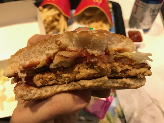 The new McVegan is here – Review!