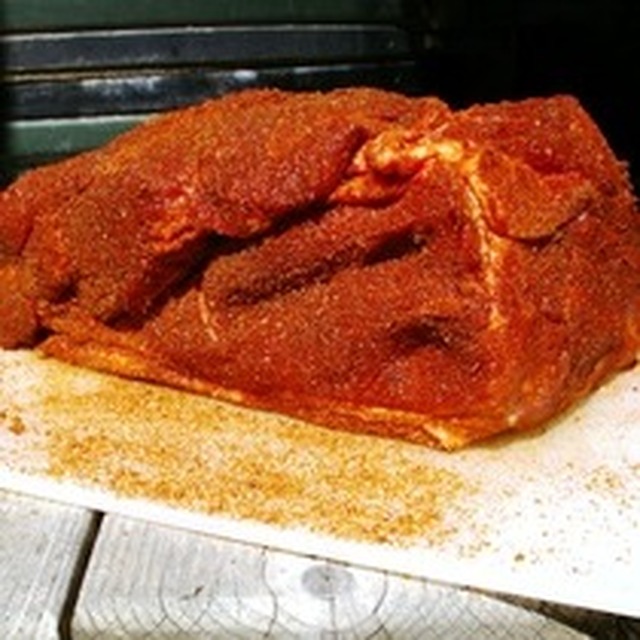 Carolina BBQ Rub