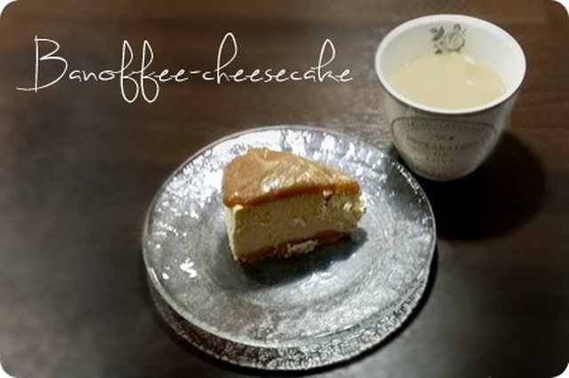 Banoffee-cheesecake