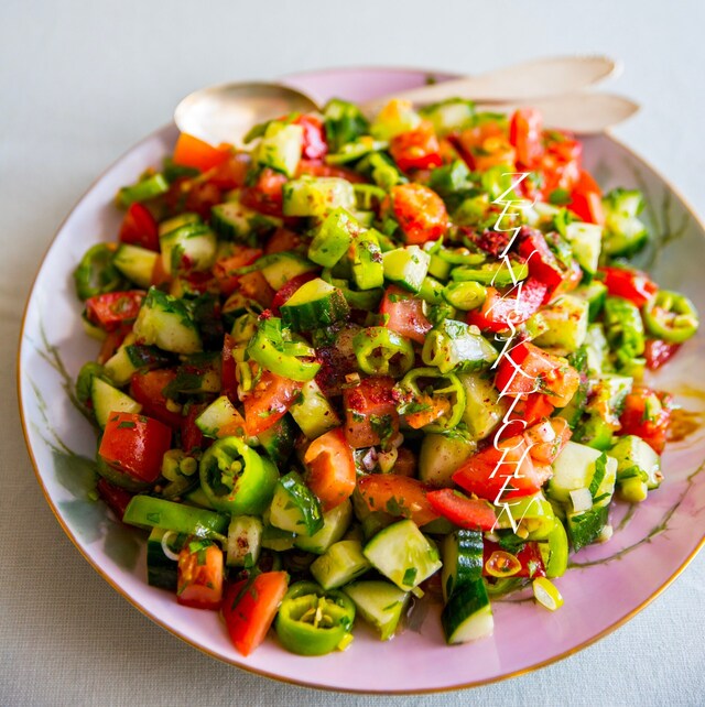 Coban salata- Turkisk sallad