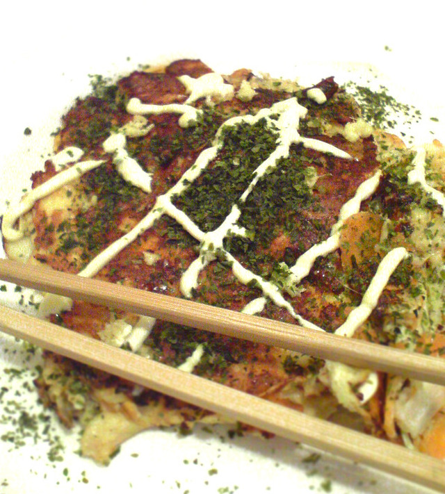 Oko... oko... oko... okonomiyaki!