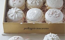 Macarones