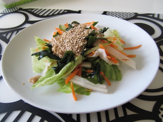 Goma Wakame Sallad