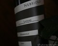 Langhe Nebbiolo Fontanafredda 2007. En låång kväll..