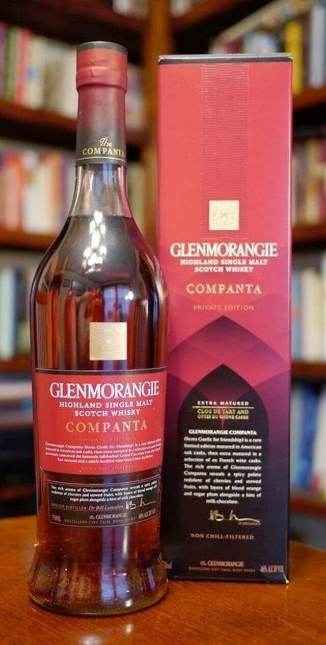 Glenmorangie Companta (с изображениями) | Алкоголь, Виски, Упаковка
