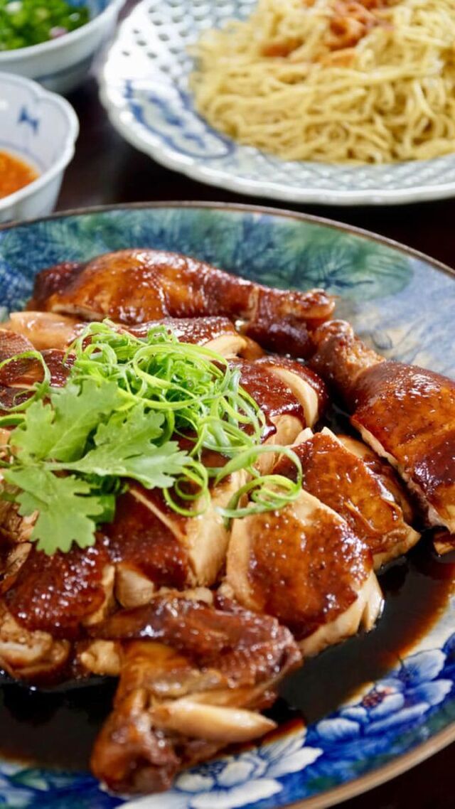 Hong Kong Soya Sauce Chicken | Recipe | Asian recipes, Soya sauce chicken, Chinese cooking